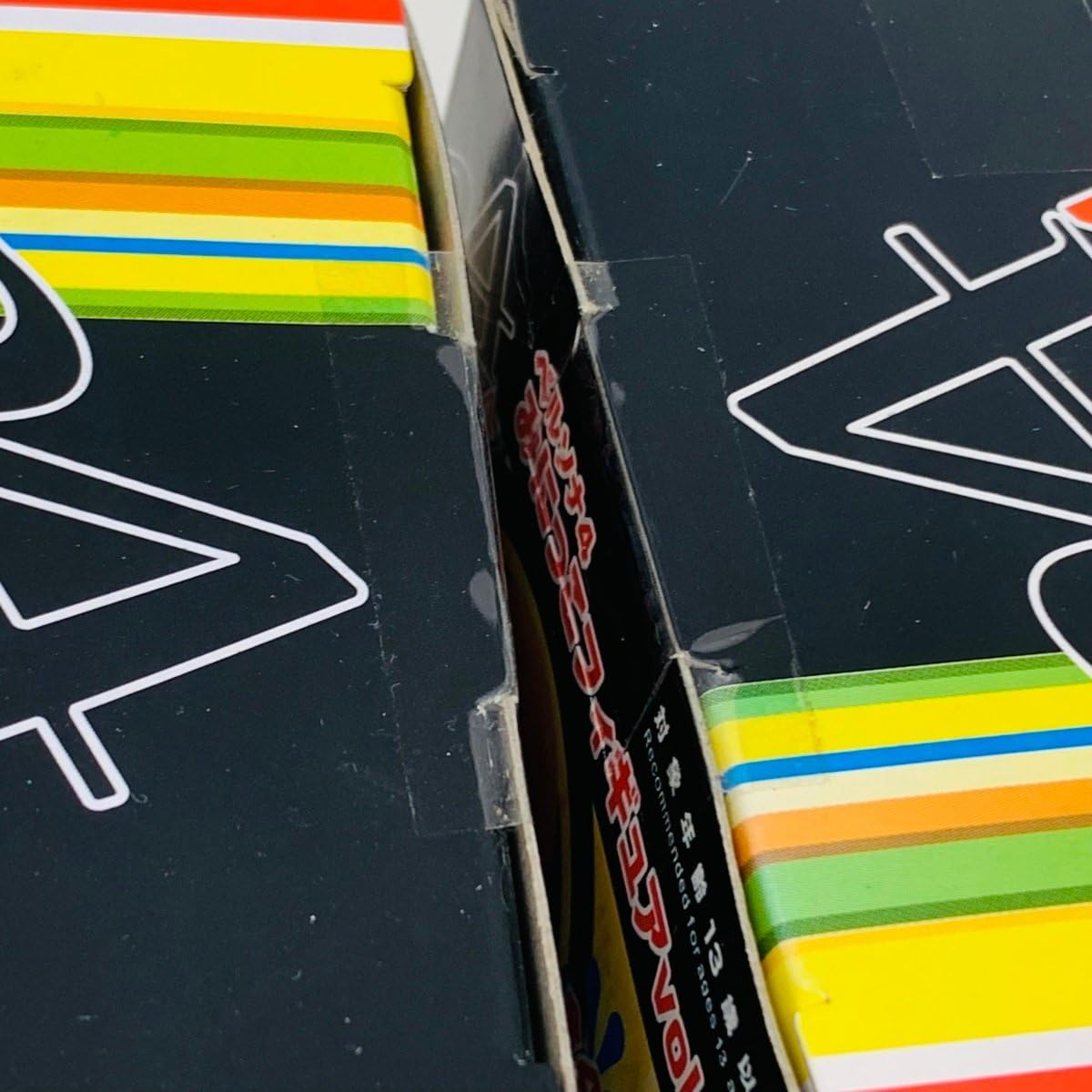 Amazon.co.jp: 未開封 タイトー みにっこフィギュアvol.1 ペルソナ4 里